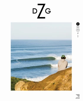 DGZ Issue 09 Out Now