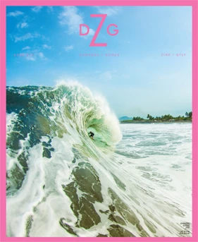 DGZ Issue 14 Out Now